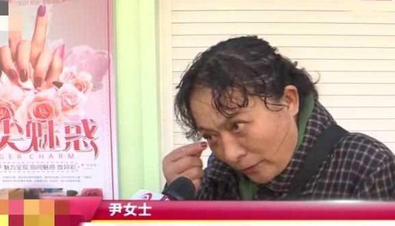 眼袋为参加女儿婚礼去整形，结果下眼睑外翻，医生：爱找谁找谁吧
