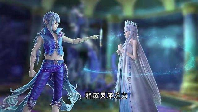 叶罗丽冰公主与水王子绝交的真相败露她已不再冰清玉洁