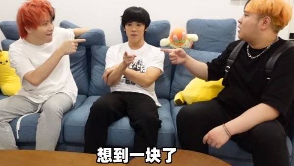 系列|蹭饭系列第七期大结局,老番茄立下150W赞就蹭饭的FLAG