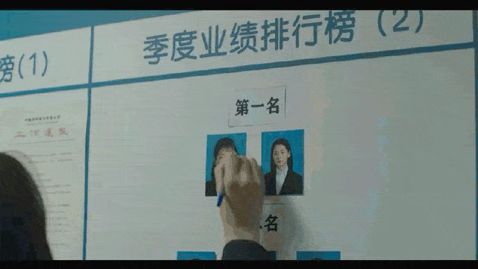 能力|星辰大海：简爱文凭造假，被开除后，求职屡屡碰壁，网友：学历比能力重要吗？