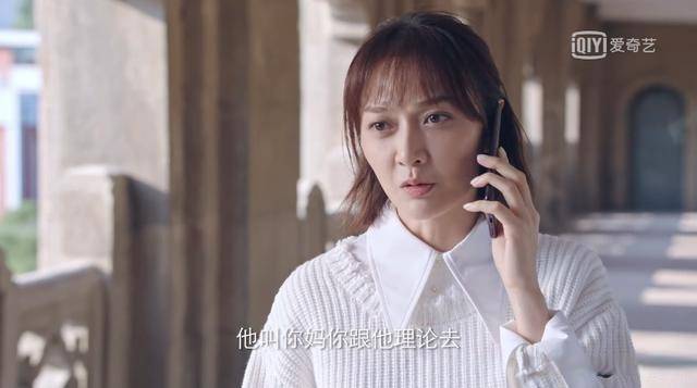 因为|《突围》主线剧情已成定局,转看李顺东和牛石艳的那10万块钱感情