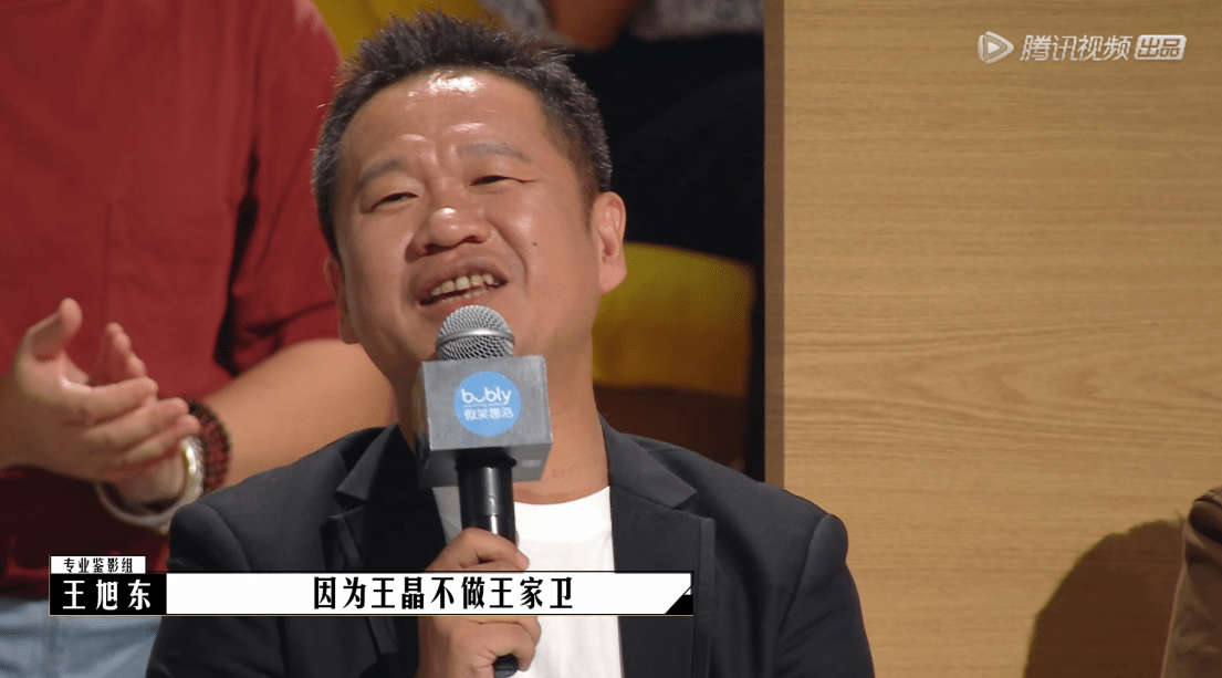 黄明昊|《导演请指教》首播槽点多,制片人导演互撕,流量演员眼高手低!
