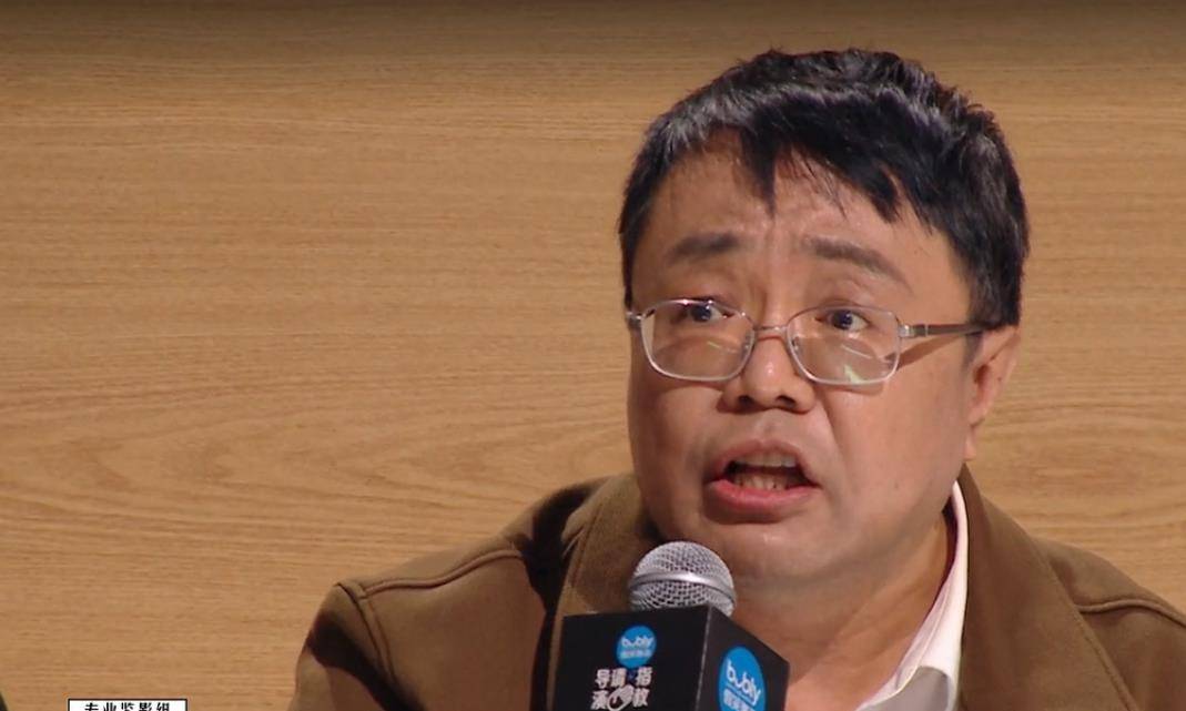 哪吒|《导演请指教》学院派导演不敌包贝尔，电影学院教授的发言好失态