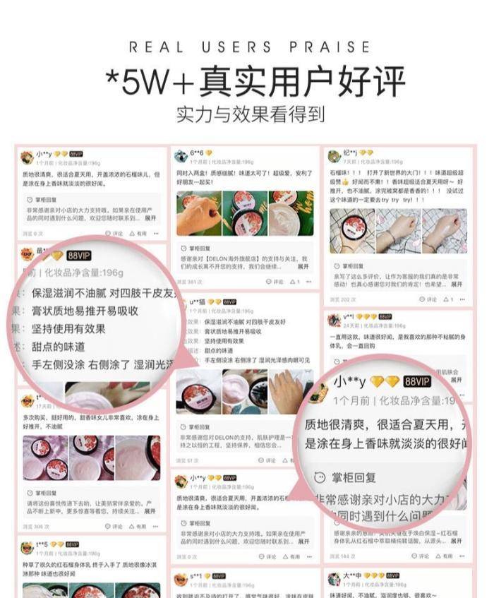 身材国际超模何穗晒健身照，身材太妖娆，露出小蛮腰白到发光