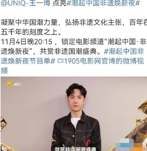 官宣|大张伟又一档音综官宣，看到节目嘉宾，网友喊话希望他带上一博！