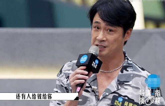 能力|导演不需要专业能力？吴镇宇说话引热议，遭郝蕾王晶强烈反对！