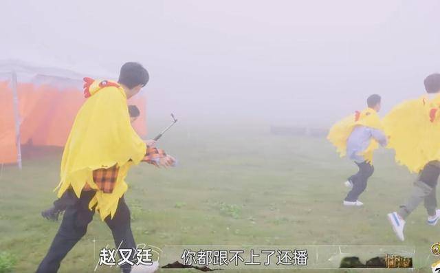 什么|家人们、终点见，“逼疯”秦霄贤的祝绪丹到底做了什么？