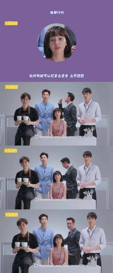 才去|泰剧《无法抗拒的爱》《我的女友两千岁》主演的颜我觉得蛮可！