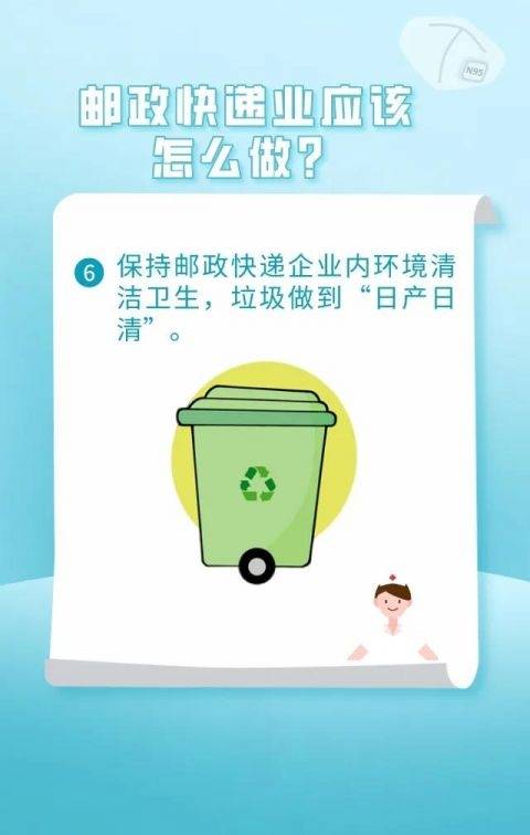 疫情|拆个快递健康码变黄要隔离！双十一快递怎么收安全？答案来了