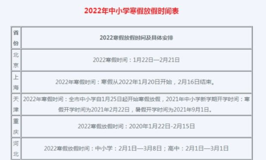 4ab64bdeaf2d4eb3b81afa03624deca4.png