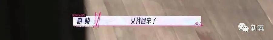 健美裤 总是位居土味榜首的她，原来还有这么绝的时候！