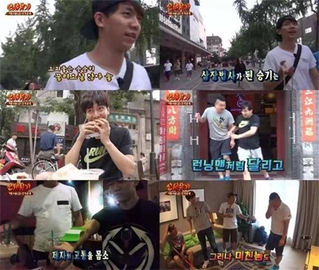 严敏|极挑导演严敏也不灵了？高价买入综艺版权，网友：非跟主流对着干