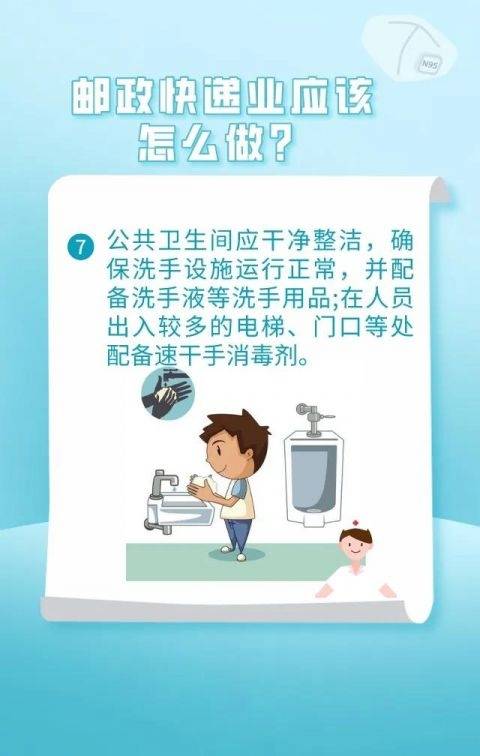 疫情|拆个快递健康码变黄要隔离！双十一快递怎么收安全？答案来了