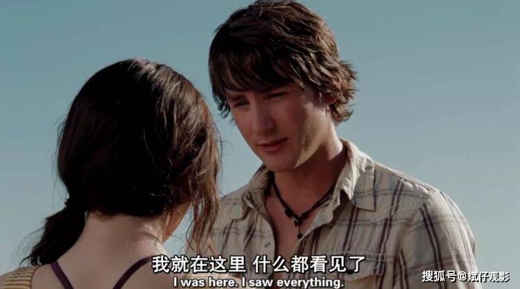 call|养眼又烧脑，这片我要疯狂打call