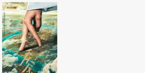 原班人马|庆余年官宣第二季消息，评论区：不是原班人马我不看（不是）