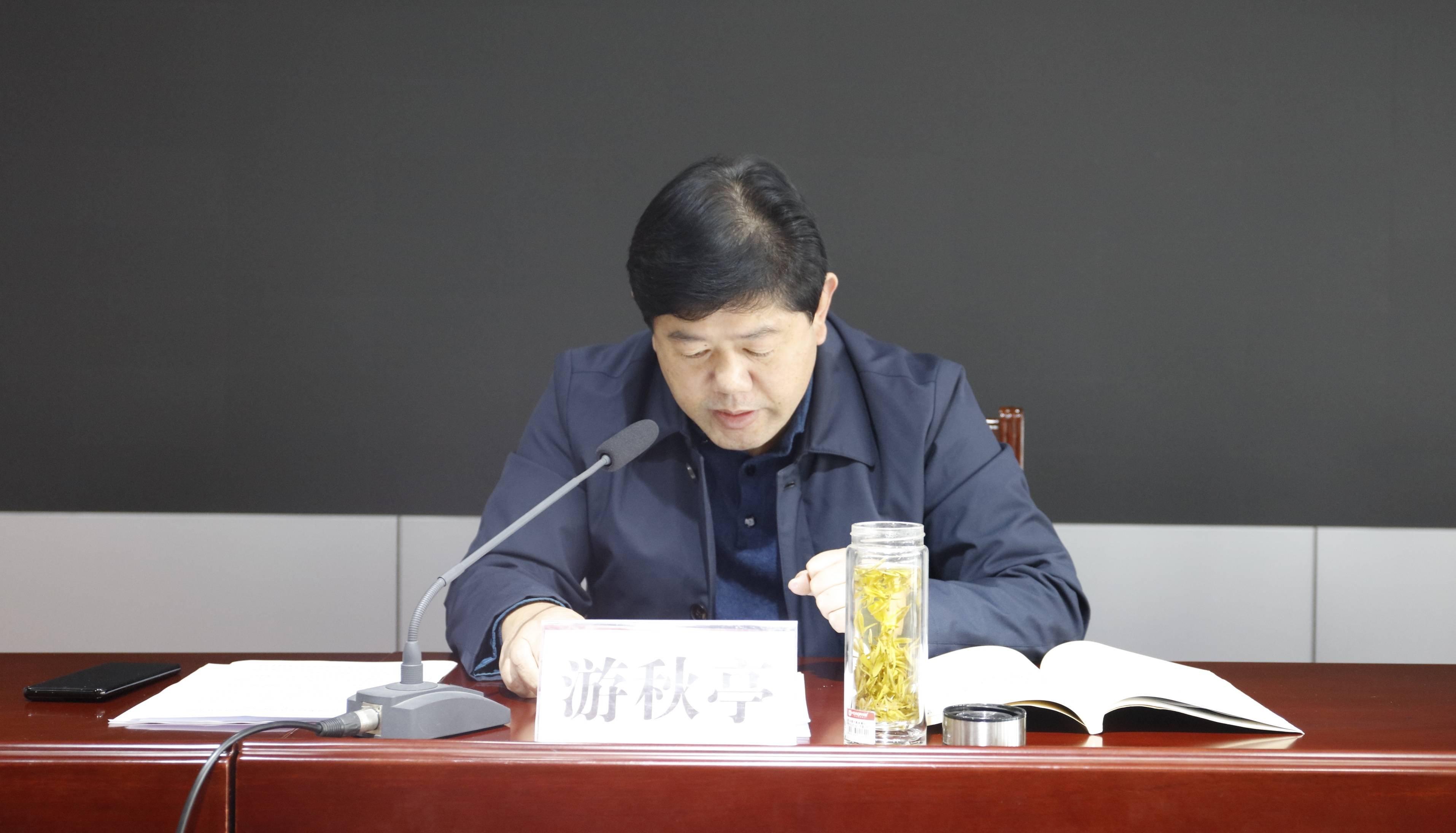 区委常委,区政府党组副书记,副区长马常斌出席会议