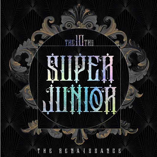 super junior正规10辑《the renaissance》酷狗音乐热售中_专辑
