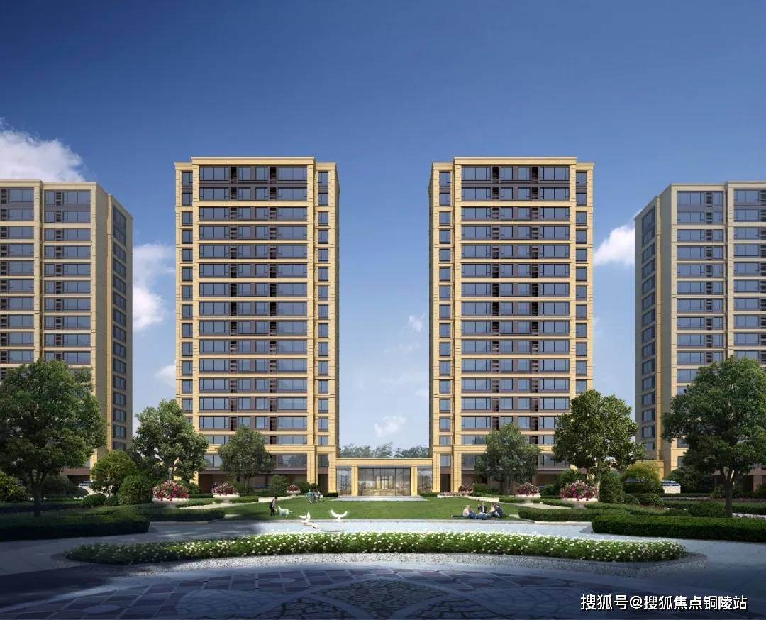 《德清绿城工大诚园》售楼处电话是多少?售楼处位置及详情?