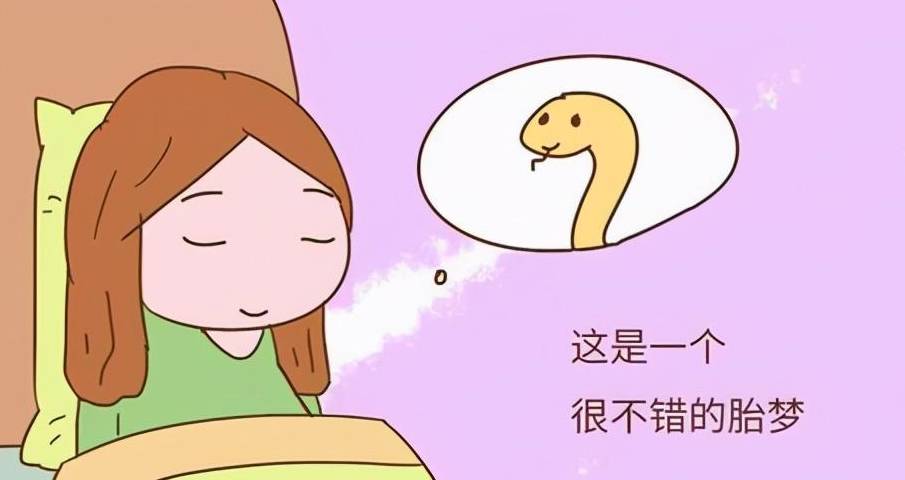 如何让自己更容易做梦 2bfc17d1ce2542ef9dd0bc2a175affd8.jpeg