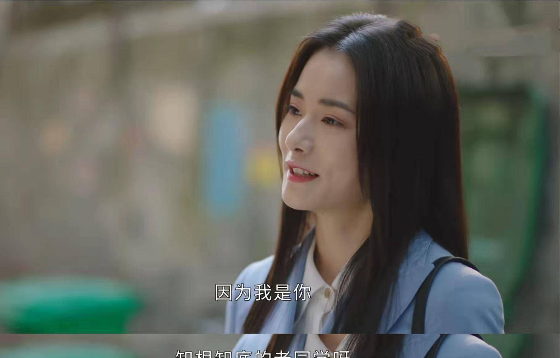 原创星辰大海文馨结局用手段和李一鸣结婚陷害简爱后自首入狱