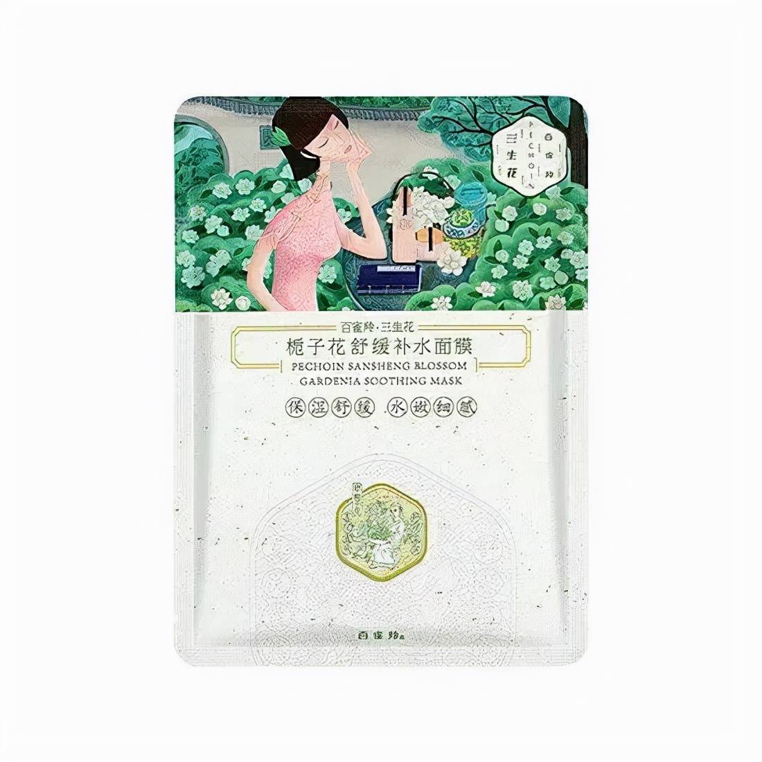功效补水面膜哪款好，值得回购的10款排行榜推荐