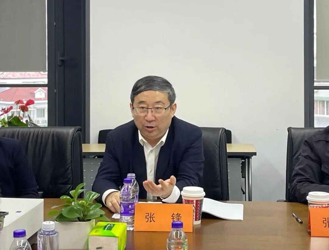 张锋主持召开中国河北自由贸易试验区建设专家论证会