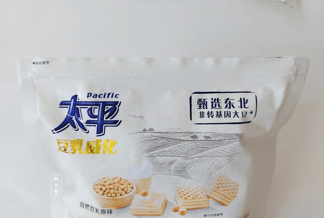 封上|这个威化饼在网上很火，很多人都说好吃，为啥我觉得不太好吃