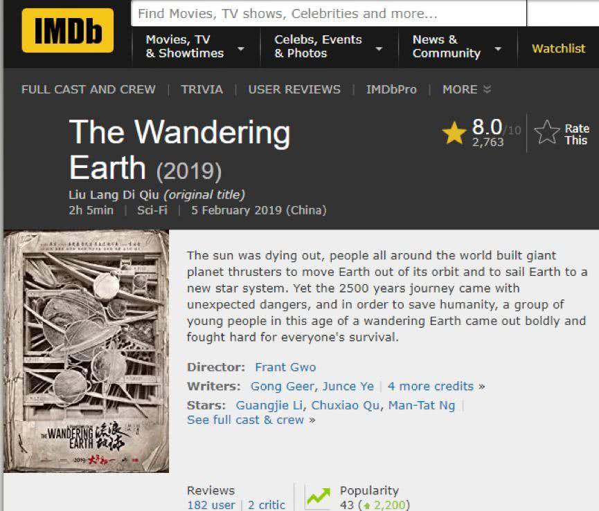 电影|《流浪地球》稳了，应该看看外国观众的真实评价了