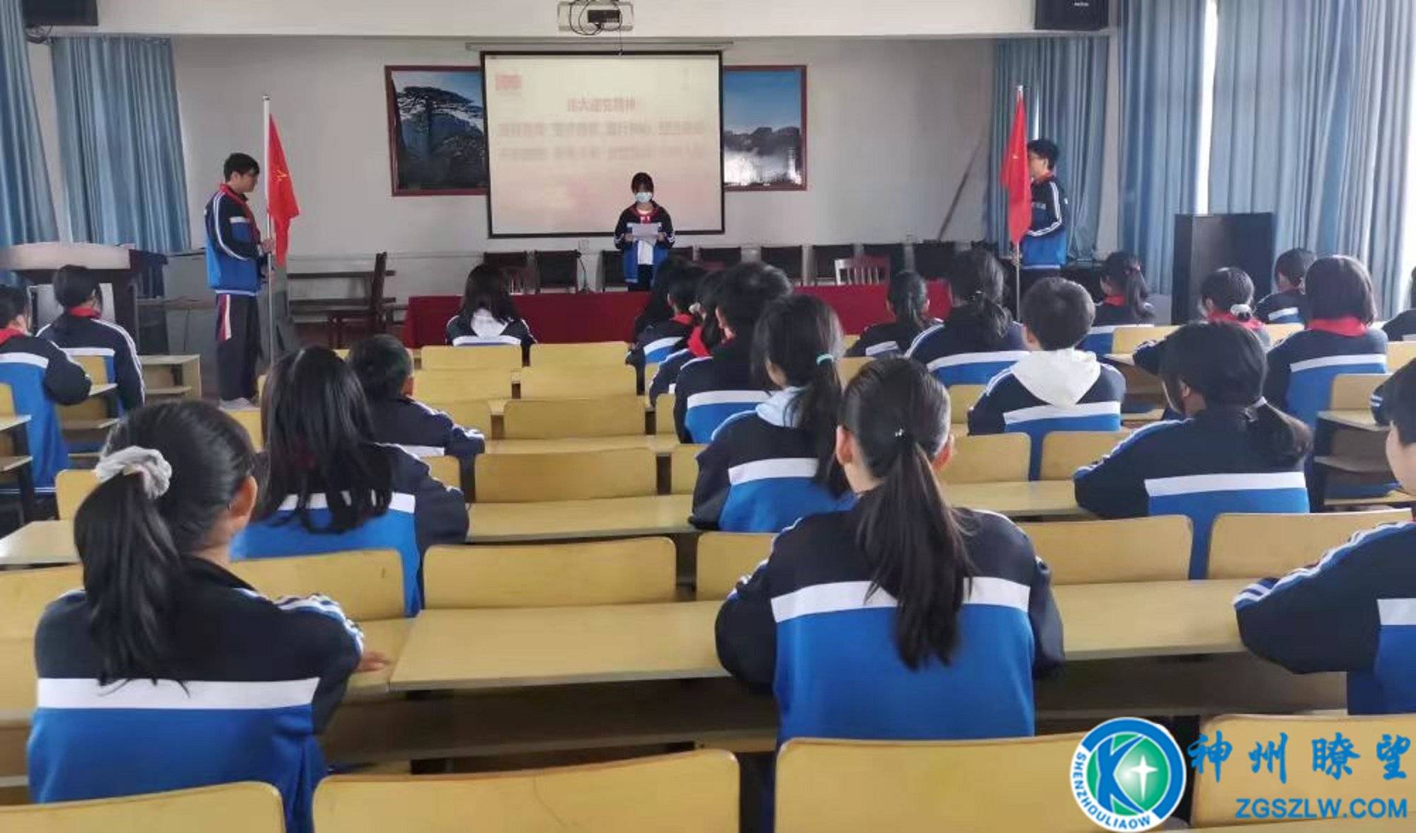 原创湖北京山坪坝中学开展"民族团结一家亲"教育活动