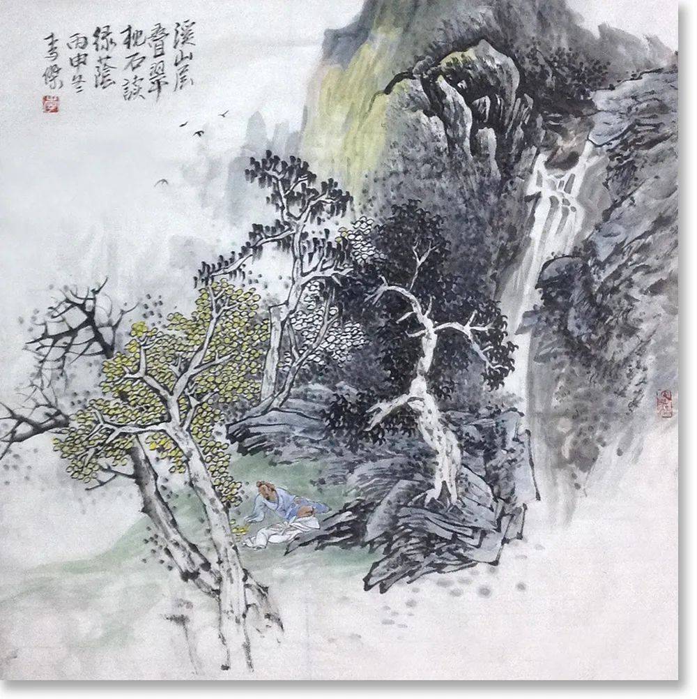 李杰丹青追梦水墨本色中国当代书画名家个人云展览