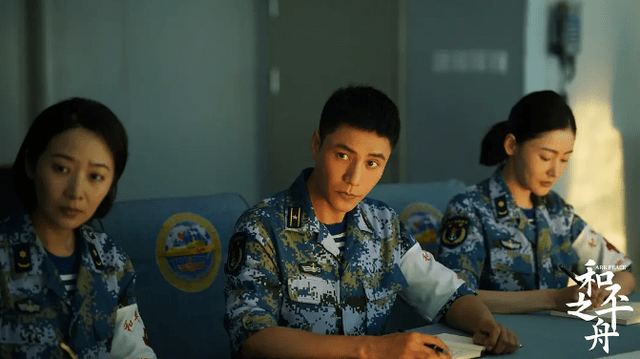 角色|没有反派的《和平之舟》，除了陈坤，还出现了一个有意思的角色