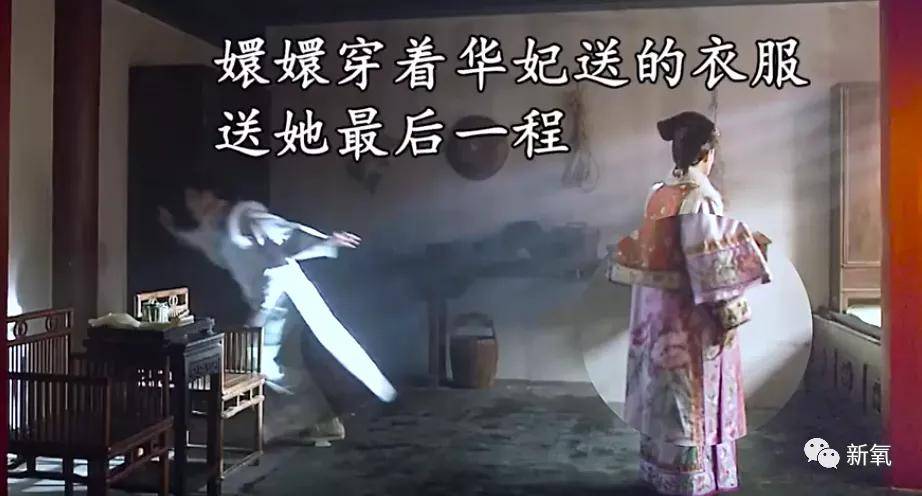 李萌 陈都灵又美出新高度！这次古装造型也太惊艳了吧?