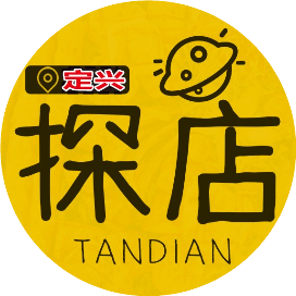 招牌,房产,拼车,限号,商城,相亲,服务,新闻,促销,探店,视频,美食,推广