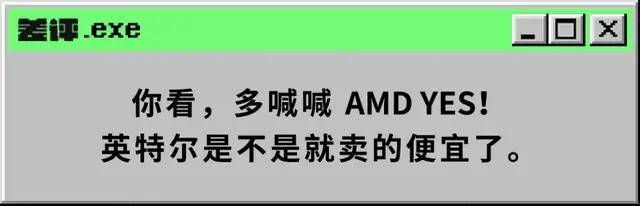 散热|为了12代英特尔踩爆的牙膏管，我们组了台贵到懒得算的主机