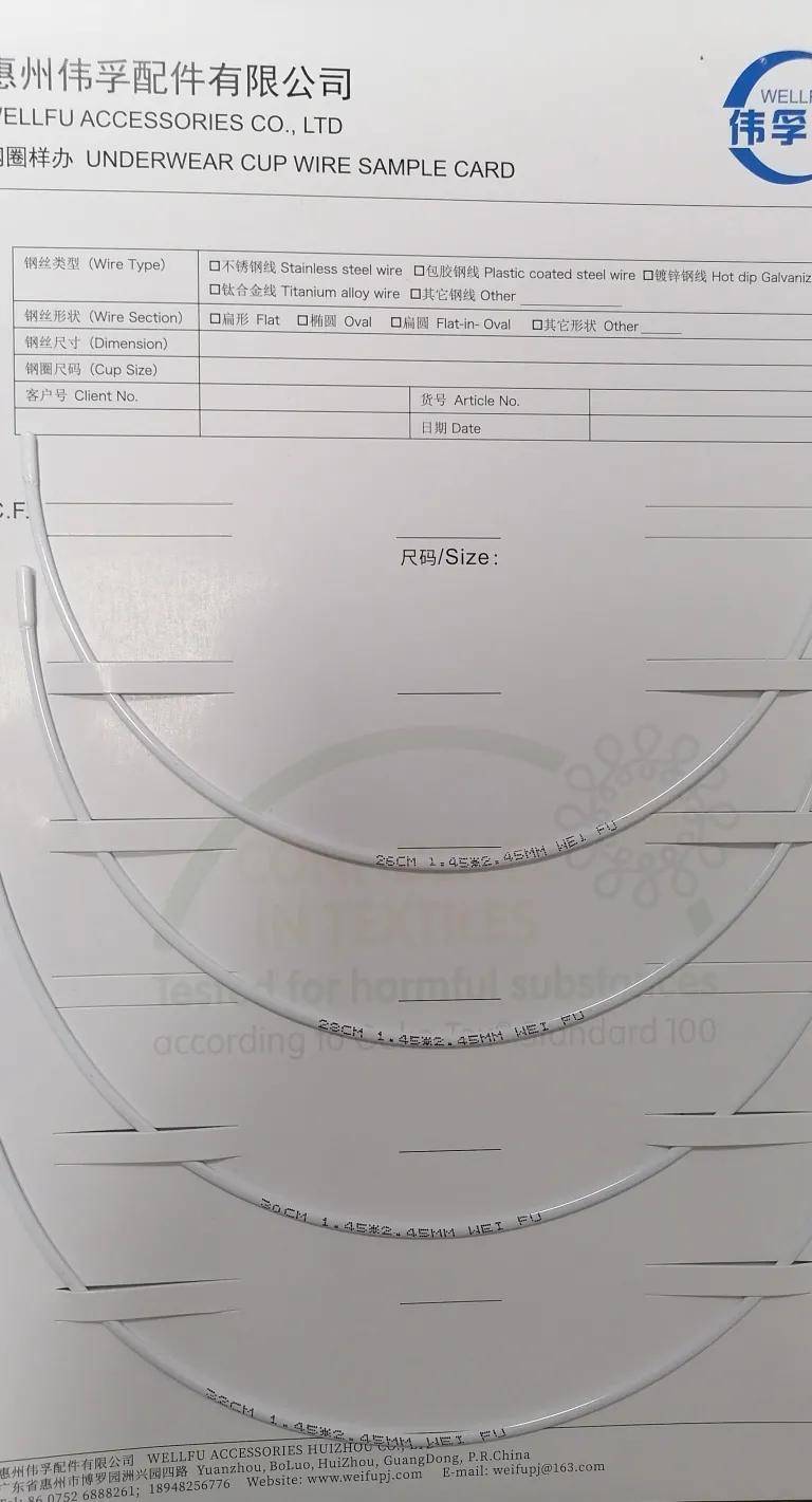 内衣 小配件大作为!专业内衣配件企业助力时尚迭代升级,点亮深圳内衣展