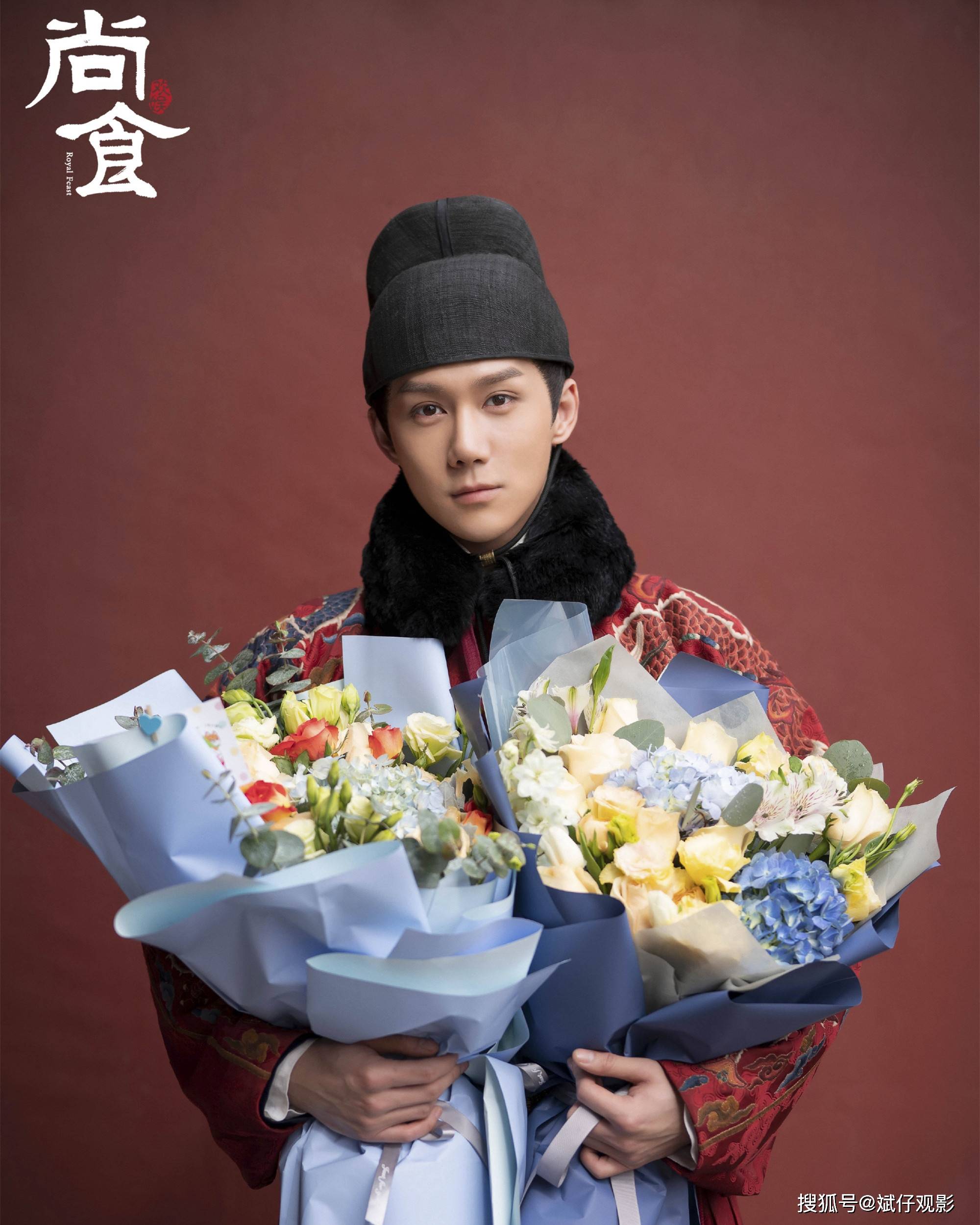 傅璎|吴谨言许凯《尚食》过审，傅璎CP再续前缘，奈何被曝抄袭韩国发饰