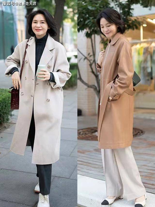 下半身 奔五奔六的女人，穿大衣很爱“小脚裤”！实用还显瘦，照着穿稳赢