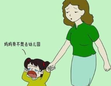 家长|资深幼师坦言：上幼儿园不哭不闹的孩子，多半来自这4种家庭