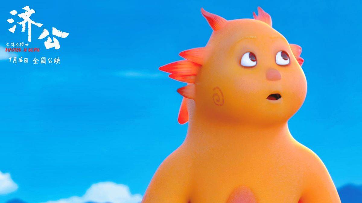 节目组|《脱口秀大会》越来越好看，孟川批判粉圈乱象，张踩玲爆老公糗事！