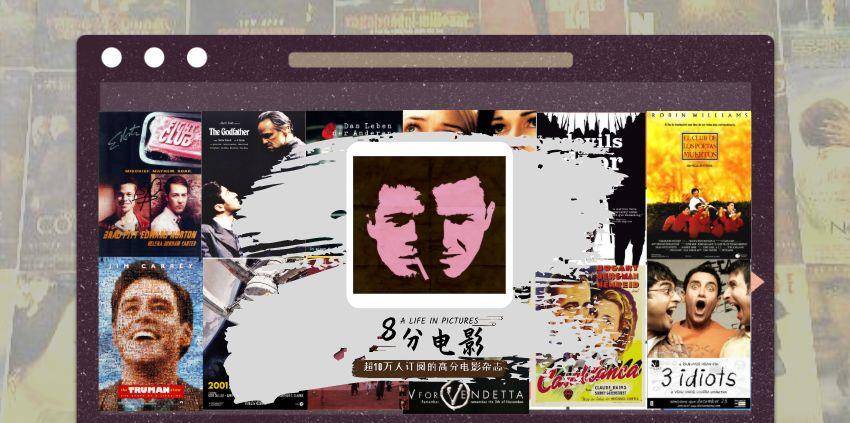 因为|《永恒族》或删减求上映，《007：无暇赴死》反超《长津湖》夺冠