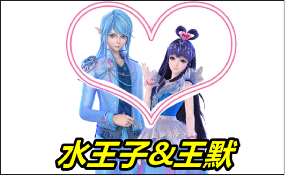 原创叶罗丽假如以下5对cp可以结婚你会支持哪一对第五对争议大