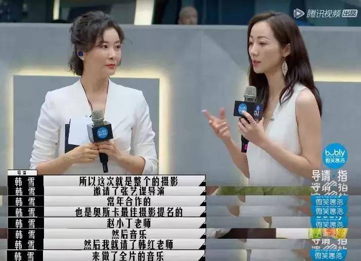 演技|《导演请指教》争议不断，影视幕后真有做成综艺的必要吗？