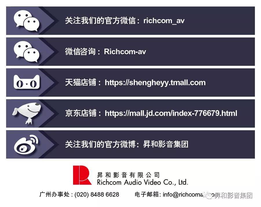 精致唯美的超值首选——麦景图搭配势霸土星优惠套装