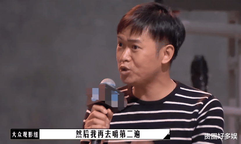 电影|梁龙导了一个众人看不懂的电影，引发各种争议，制片人表示赔得起