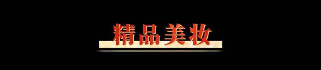 木之源深扒在深圳火了22年的商场，全场4折起，疯狂宠粉搞大事！