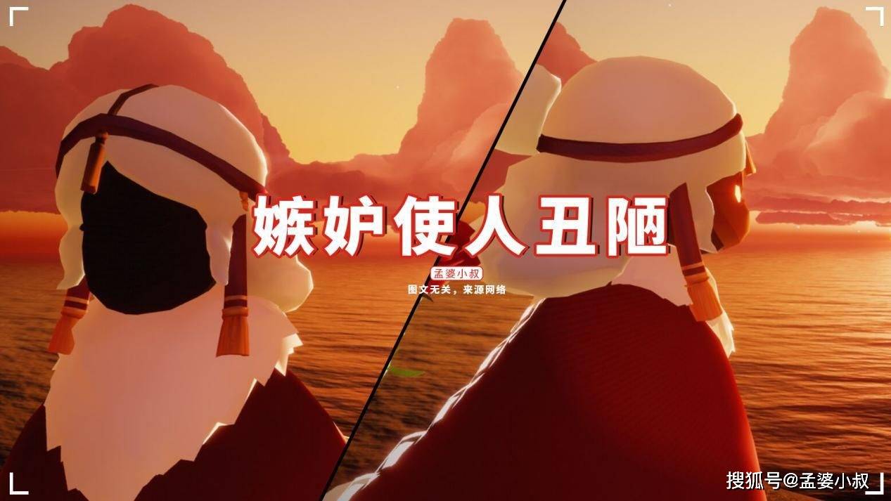 原创光遇开服玩家被歧视只因戴了耳坠又酸又丑的样子