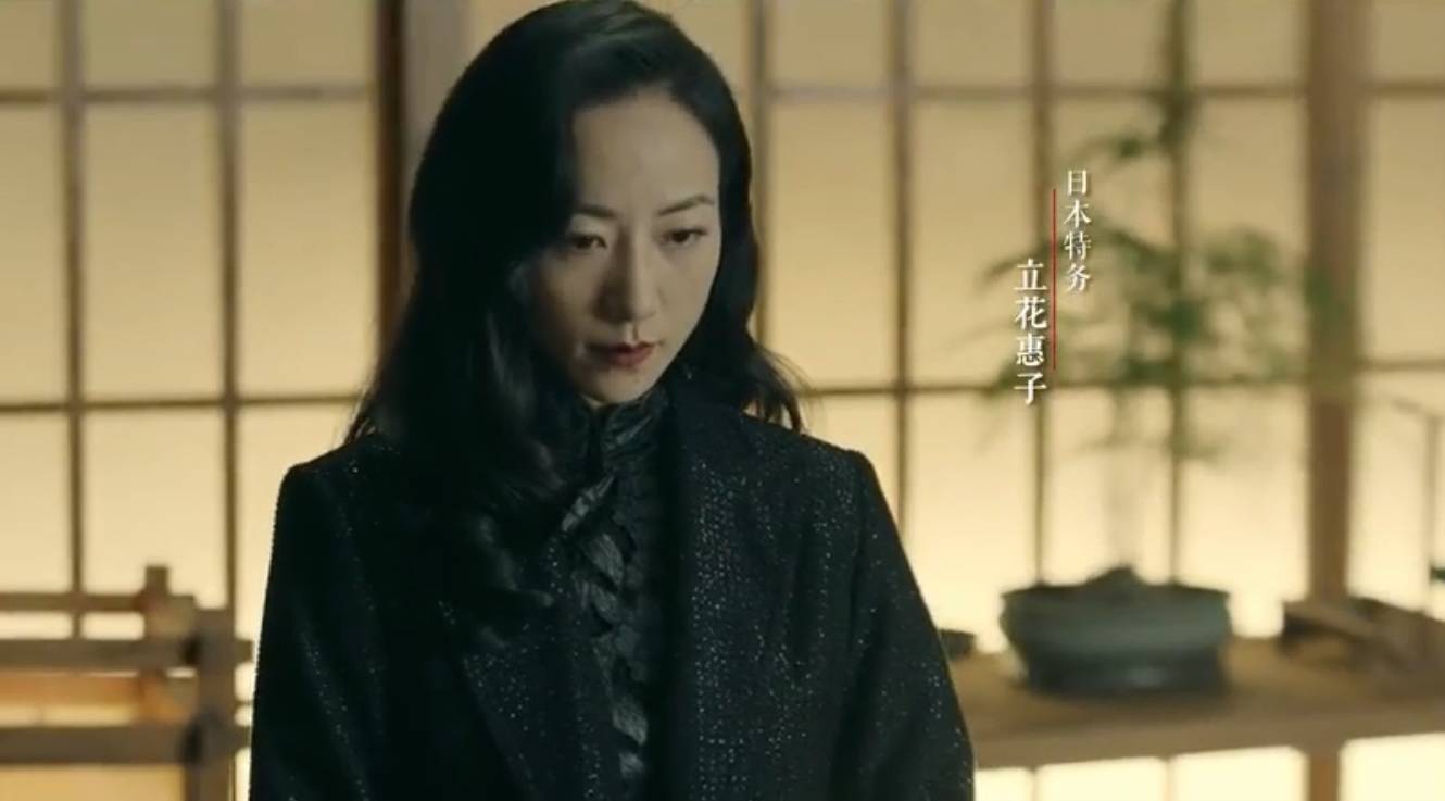 苏鸿|电视剧《前行者》大结局:马天目携手江韵清,唐贤平解救范雅萝