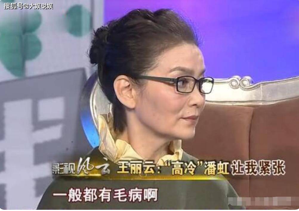 杨昆|娱乐圈5个“恶婆婆”：有人单身35年不婚不育，有人退休金2500元