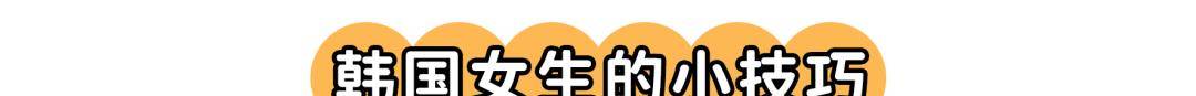 卷发显老又土气的3款发型,这个秋冬别再留了!