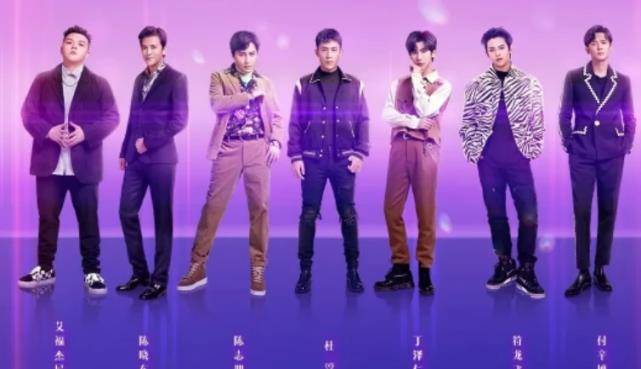 人气|《追光吧2》未播先火！第一轮公演录制完毕，已有一位哥哥被淘汰